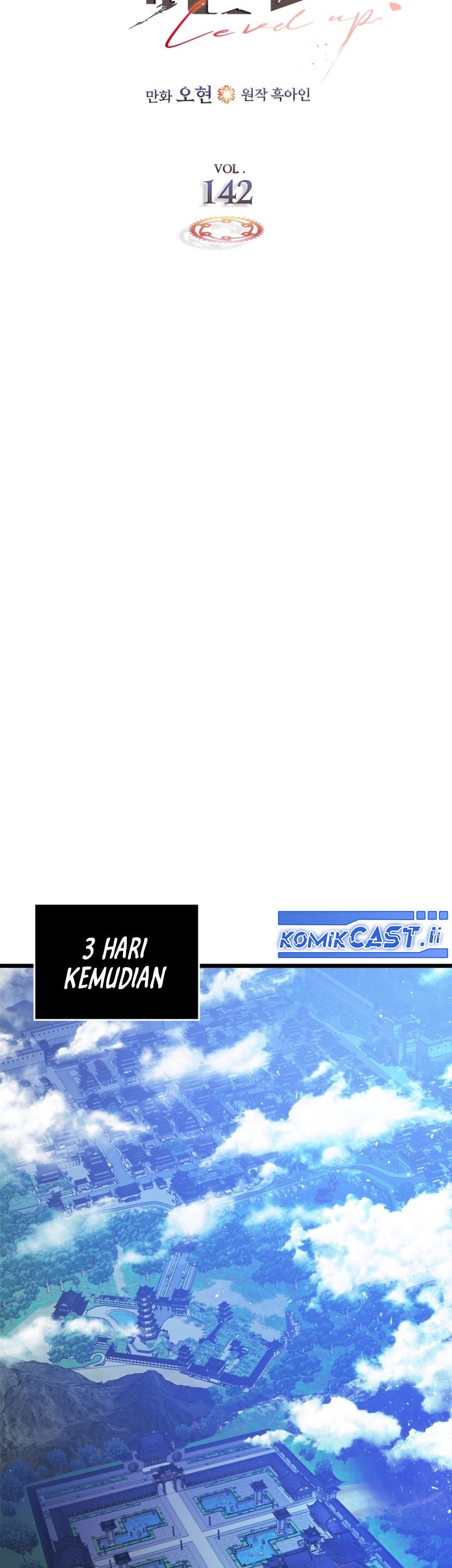 Leveling With the Gods Chapter 142 Gambar 22