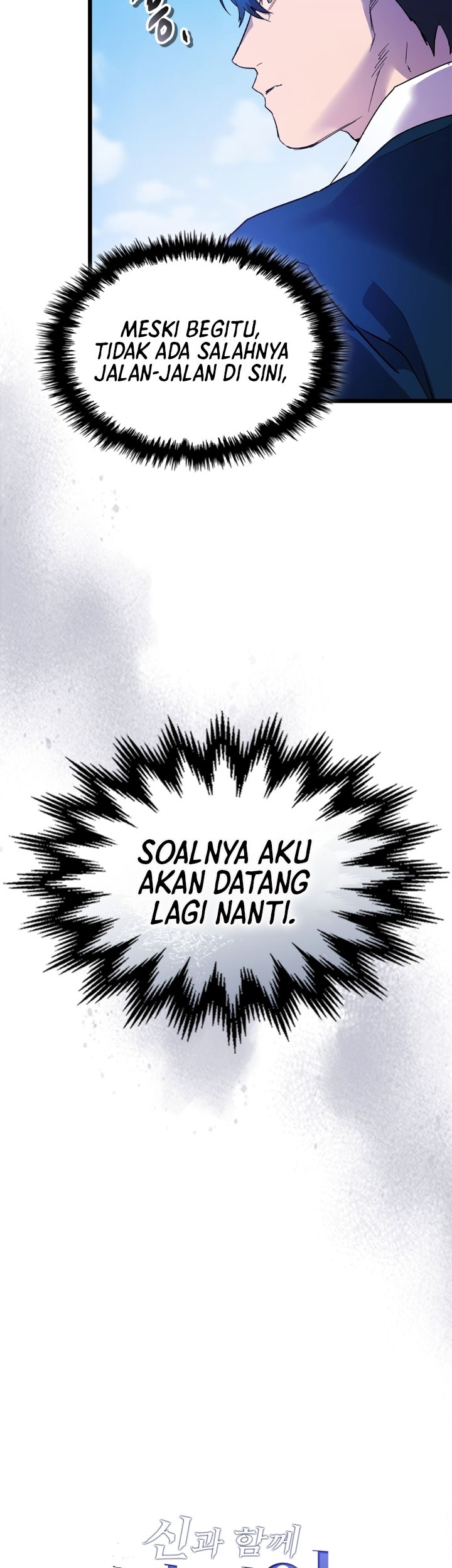 Leveling With the Gods Chapter 142 Gambar 34