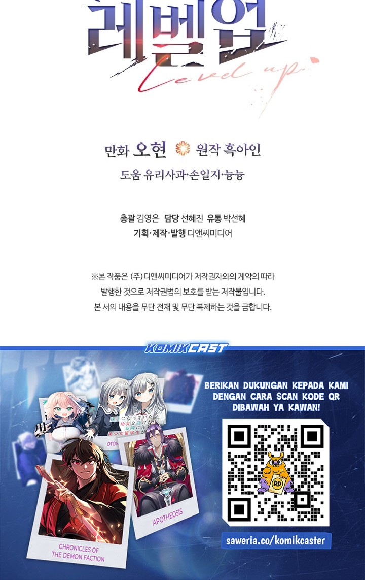 Leveling With the Gods Chapter 142 Gambar 35
