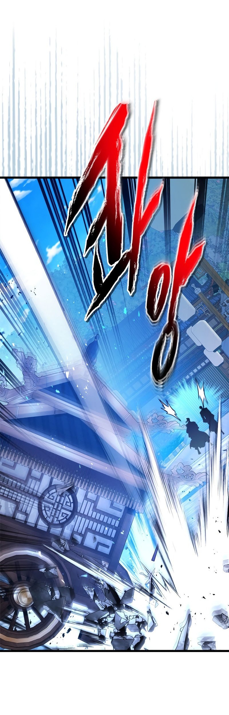 Leveling With the Gods Chapter 143 Gambar 5