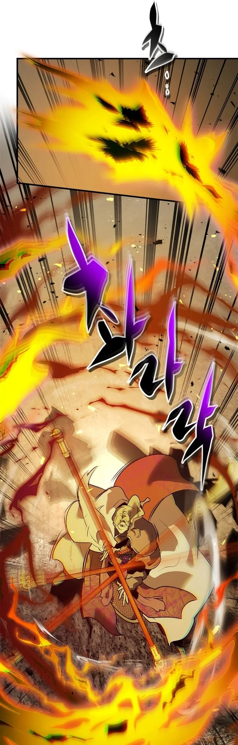 Leveling With the Gods Chapter 150 Gambar 33