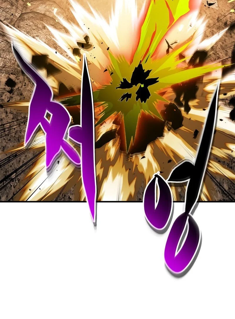 Leveling With the Gods Chapter 150 Gambar 32