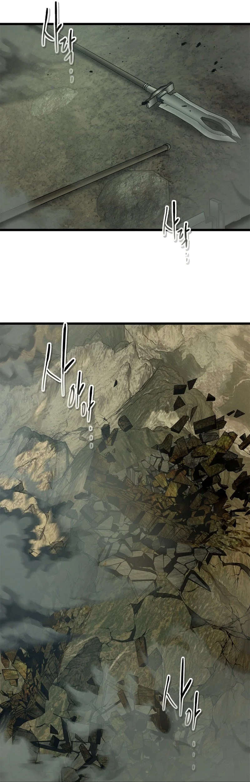 Leveling With the Gods Chapter 153 Gambar 22