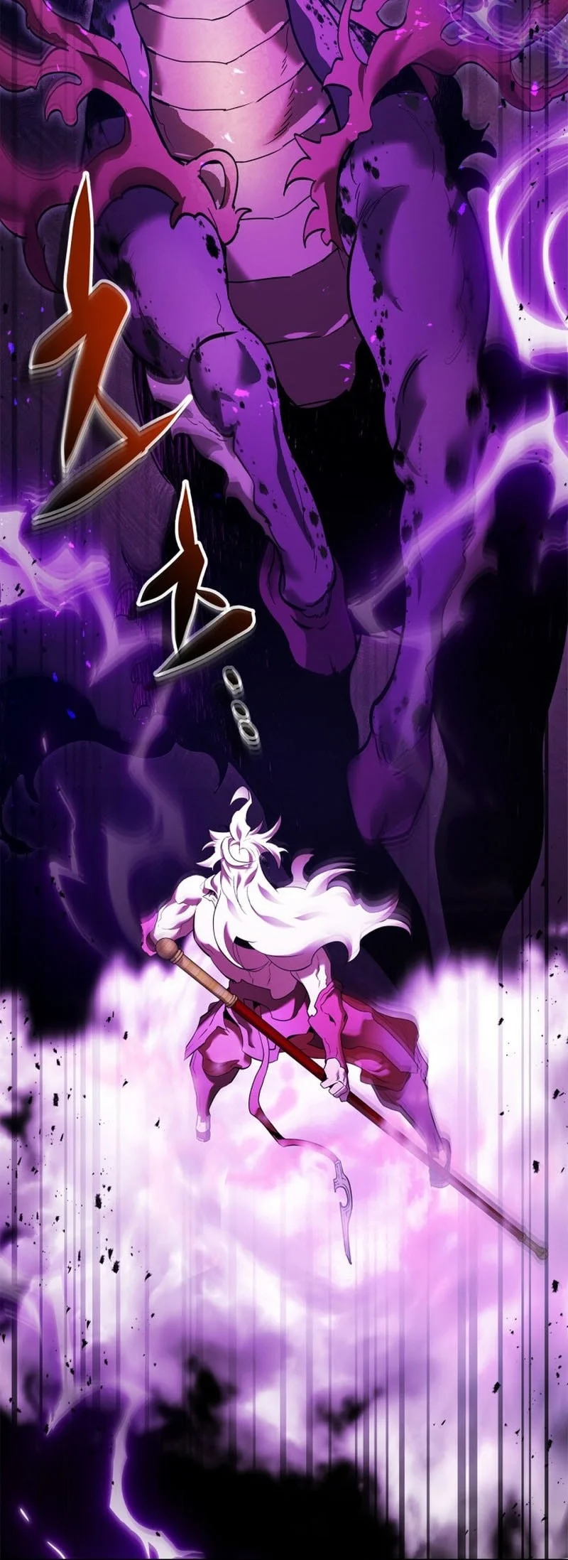 Leveling With the Gods Chapter 156 Gambar 44