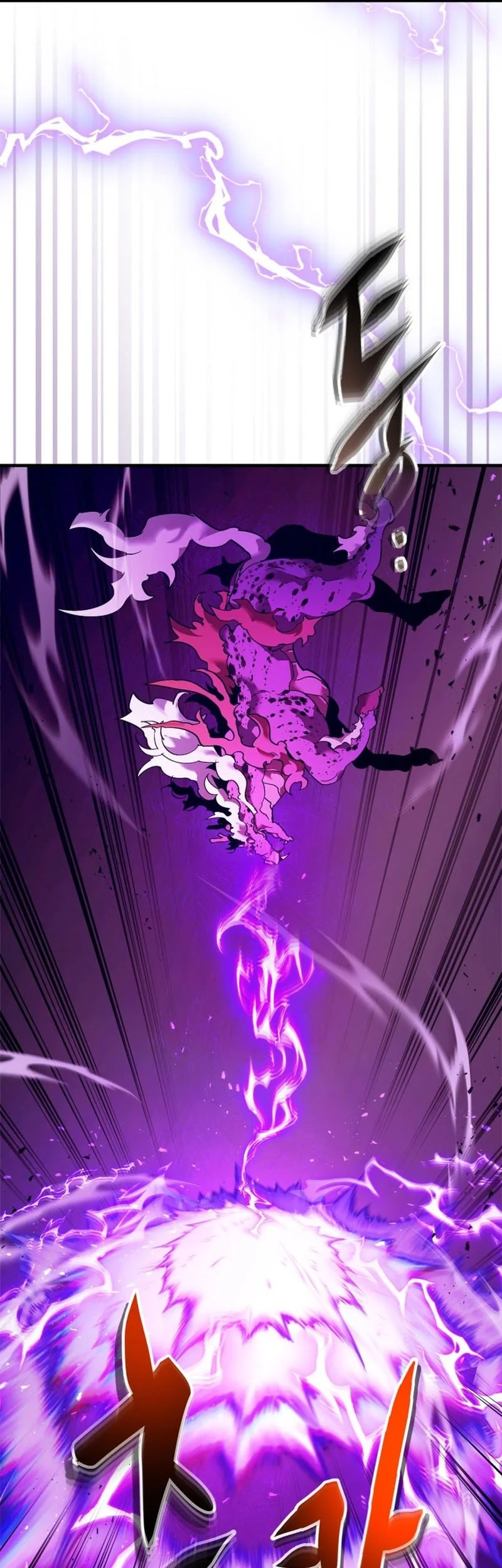 Leveling With the Gods Chapter 156 Gambar 45