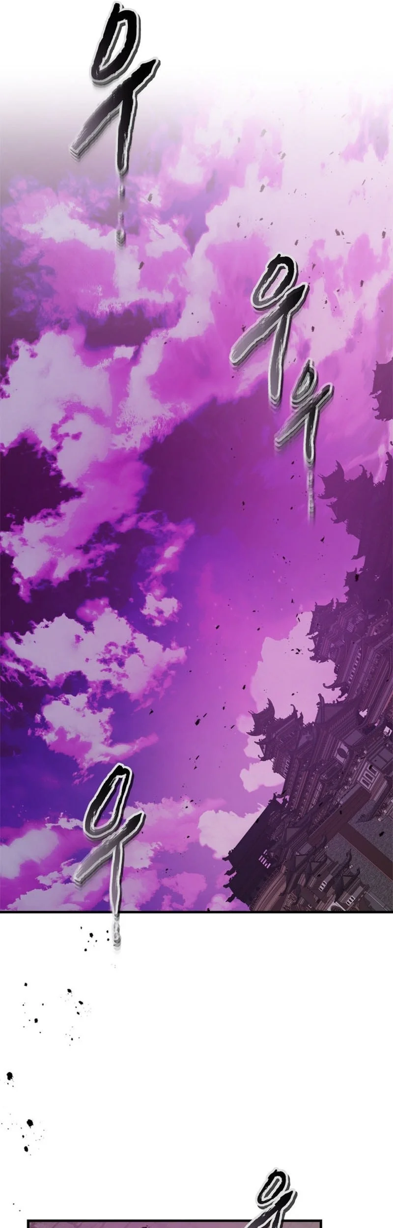 Leveling With the Gods Chapter 156 Gambar 18