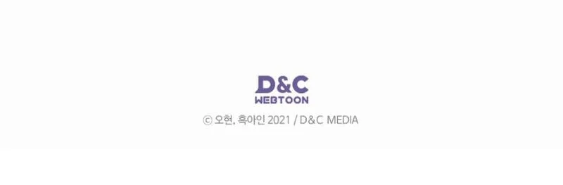 Leveling With the Gods Chapter 168 Gambar 32