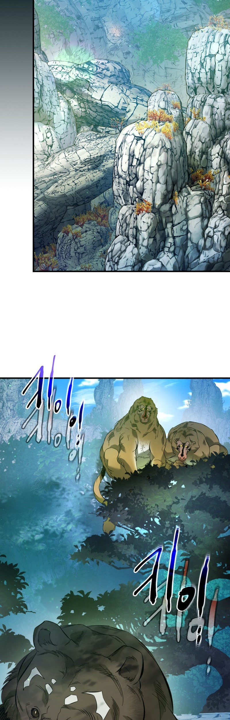 Leveling With the Gods Chapter 66 Gambar 7