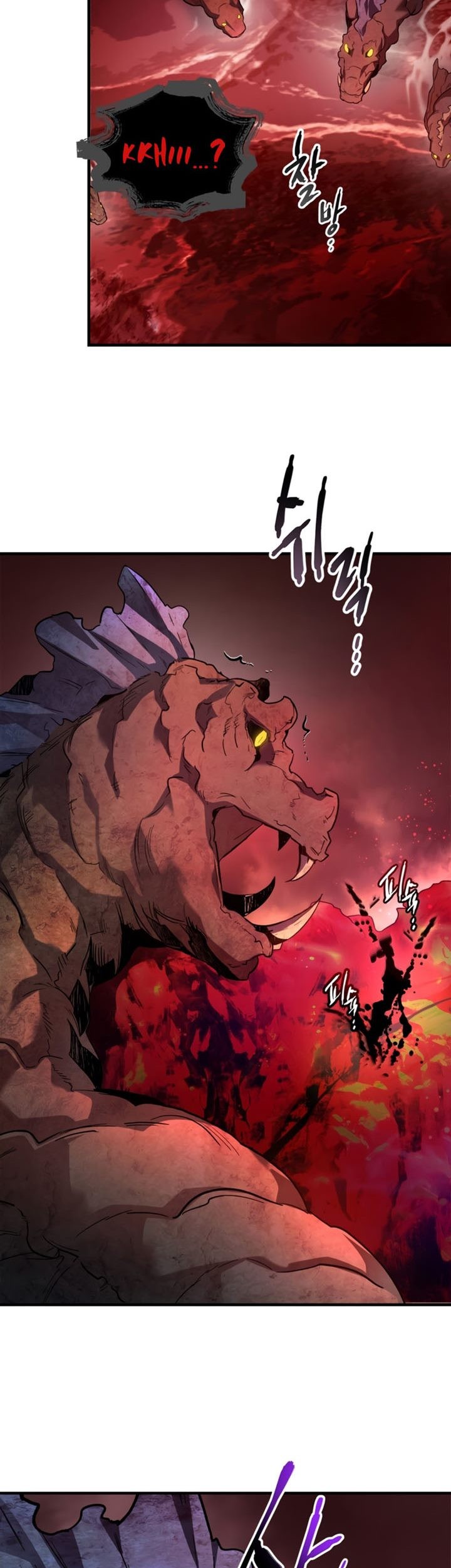 Leveling With the Gods Chapter 69 Gambar 46