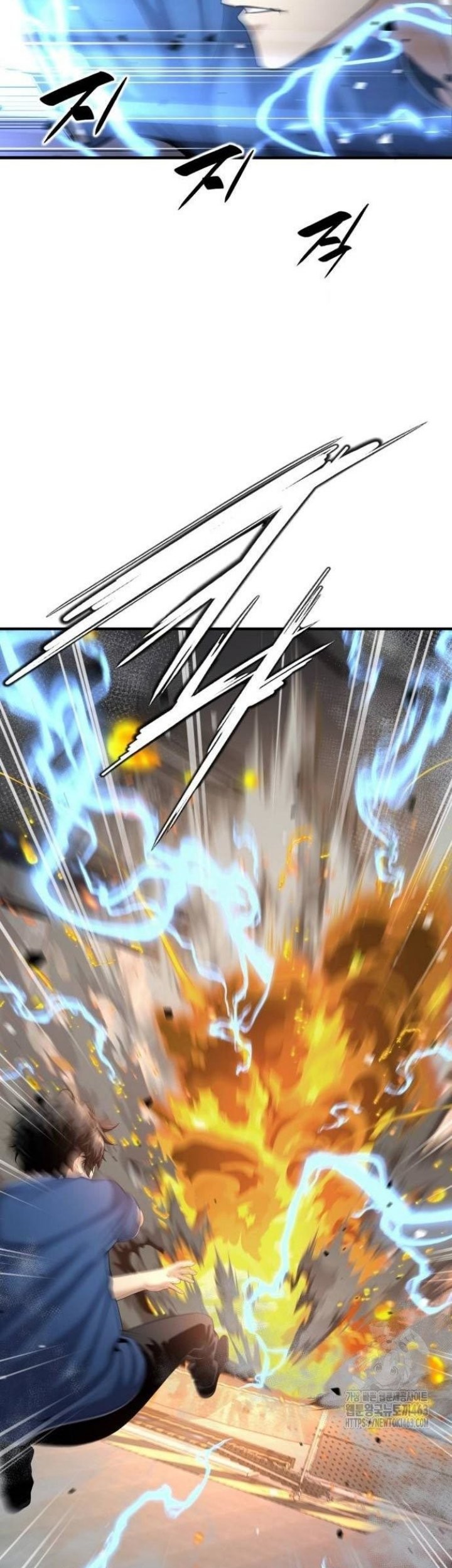 Levelling Up In An Exclusive Dungeon Chapter 23 Gambar 30