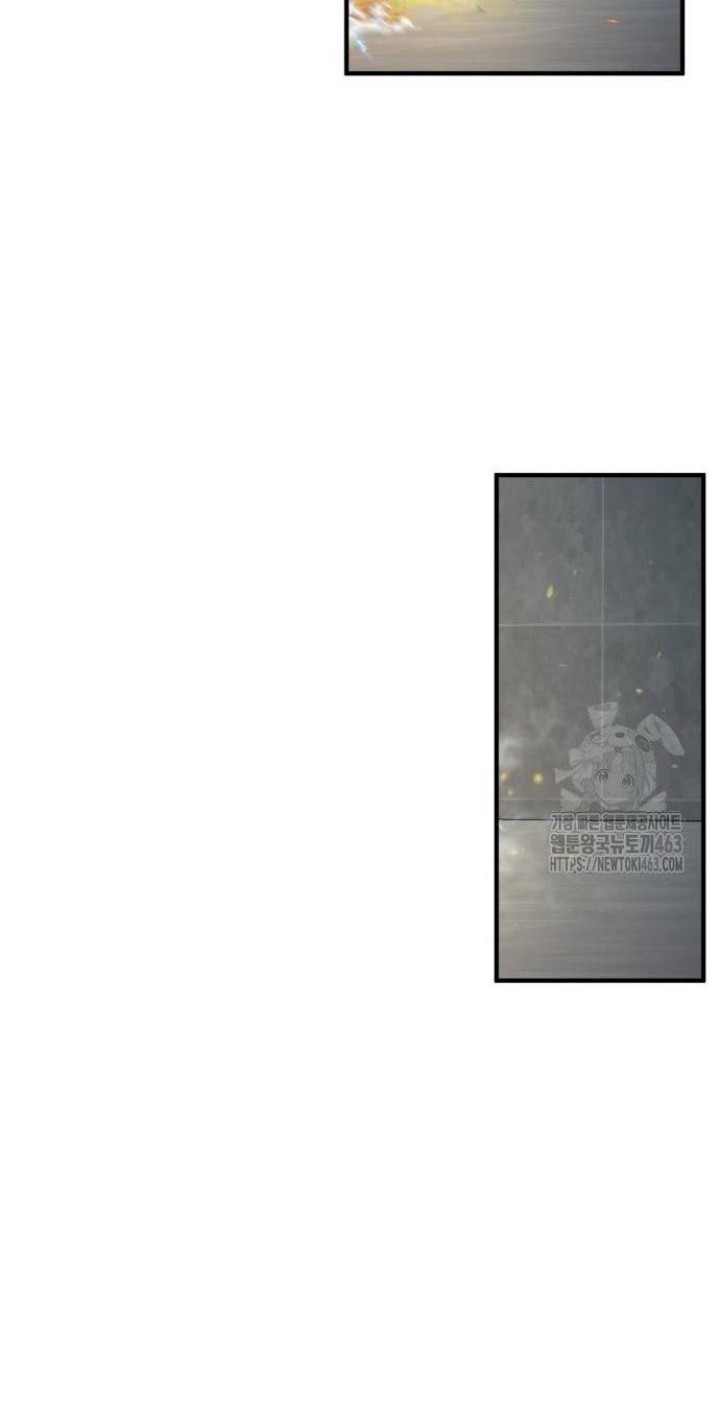 Levelling Up In An Exclusive Dungeon Chapter 23 Gambar 33