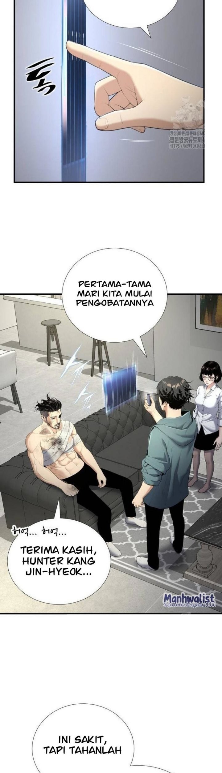 Levelling Up In An Exclusive Dungeon Chapter 27 Gambar 28