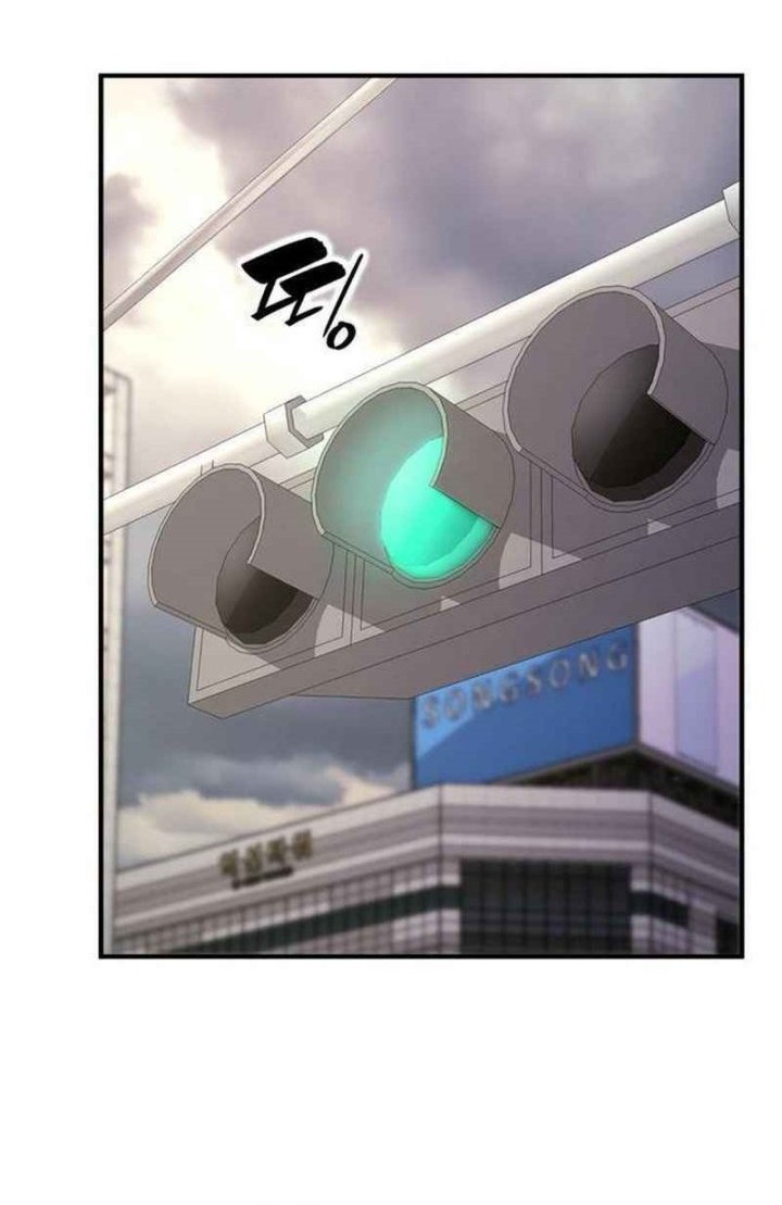 Baca Manhwa Levelling Up In An Exclusive Dungeon Chapter 28 Gambar 2