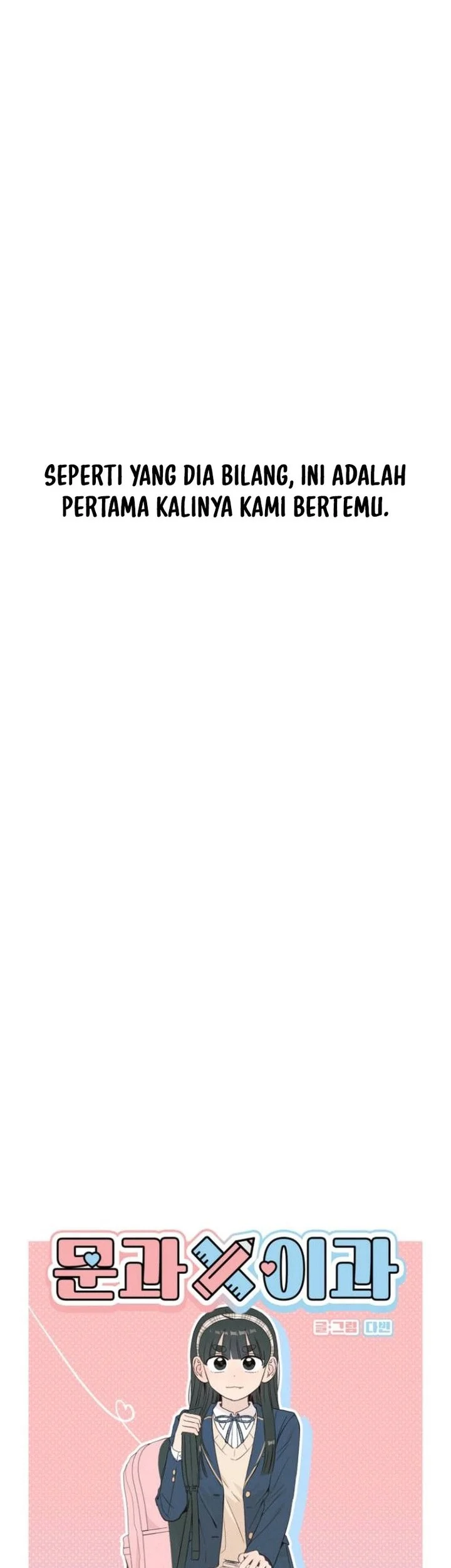 Liberal Arts X Natural Sciences Chapter 1 Gambar 11