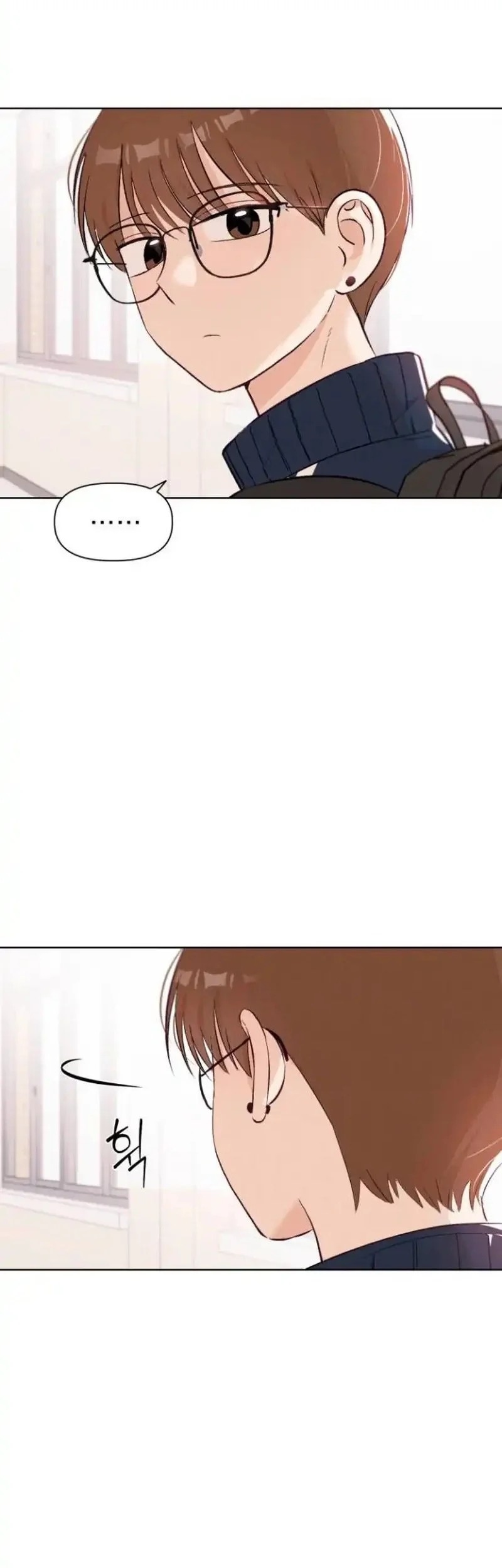 Liberal Arts X Natural Sciences Chapter 5 Gambar 10