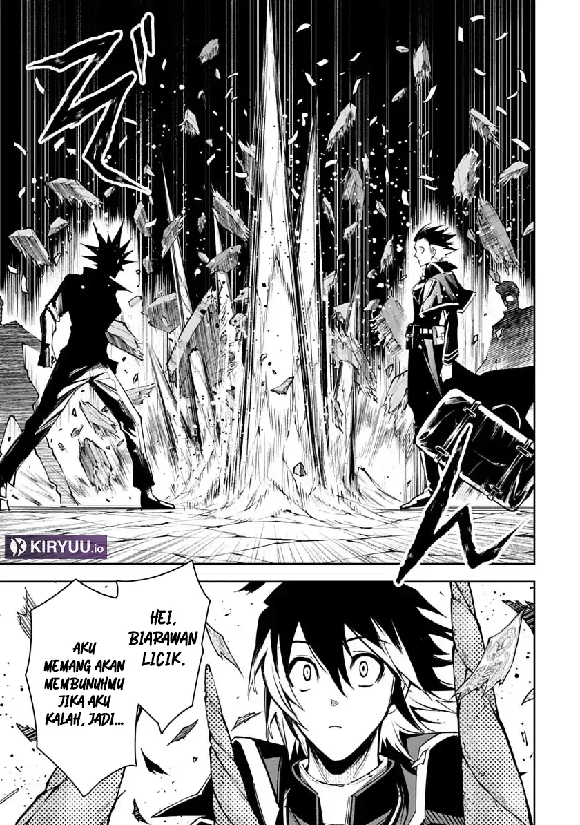 Librale of Reincarnation Chapter 1 Gambar 11