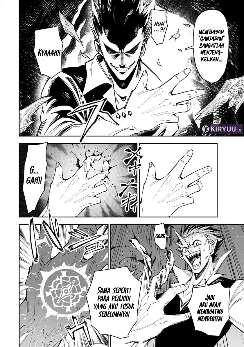 Librale of Reincarnation Chapter 1 Gambar 12