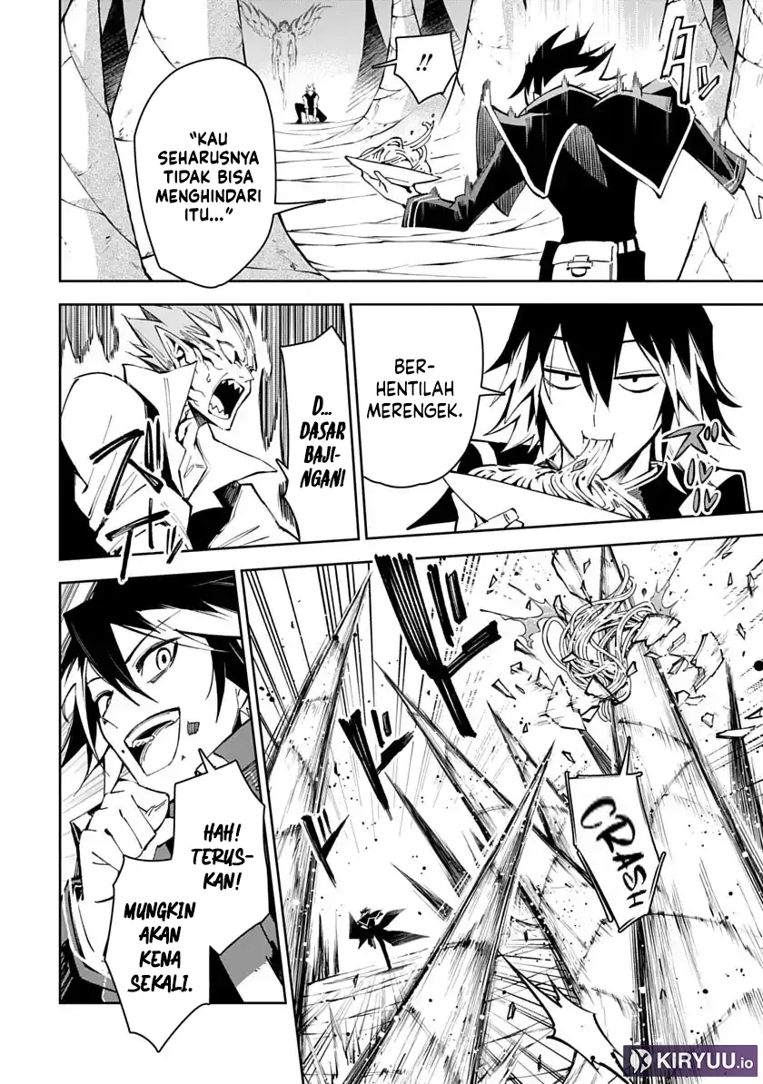 Librale of Reincarnation Chapter 1 Gambar 18