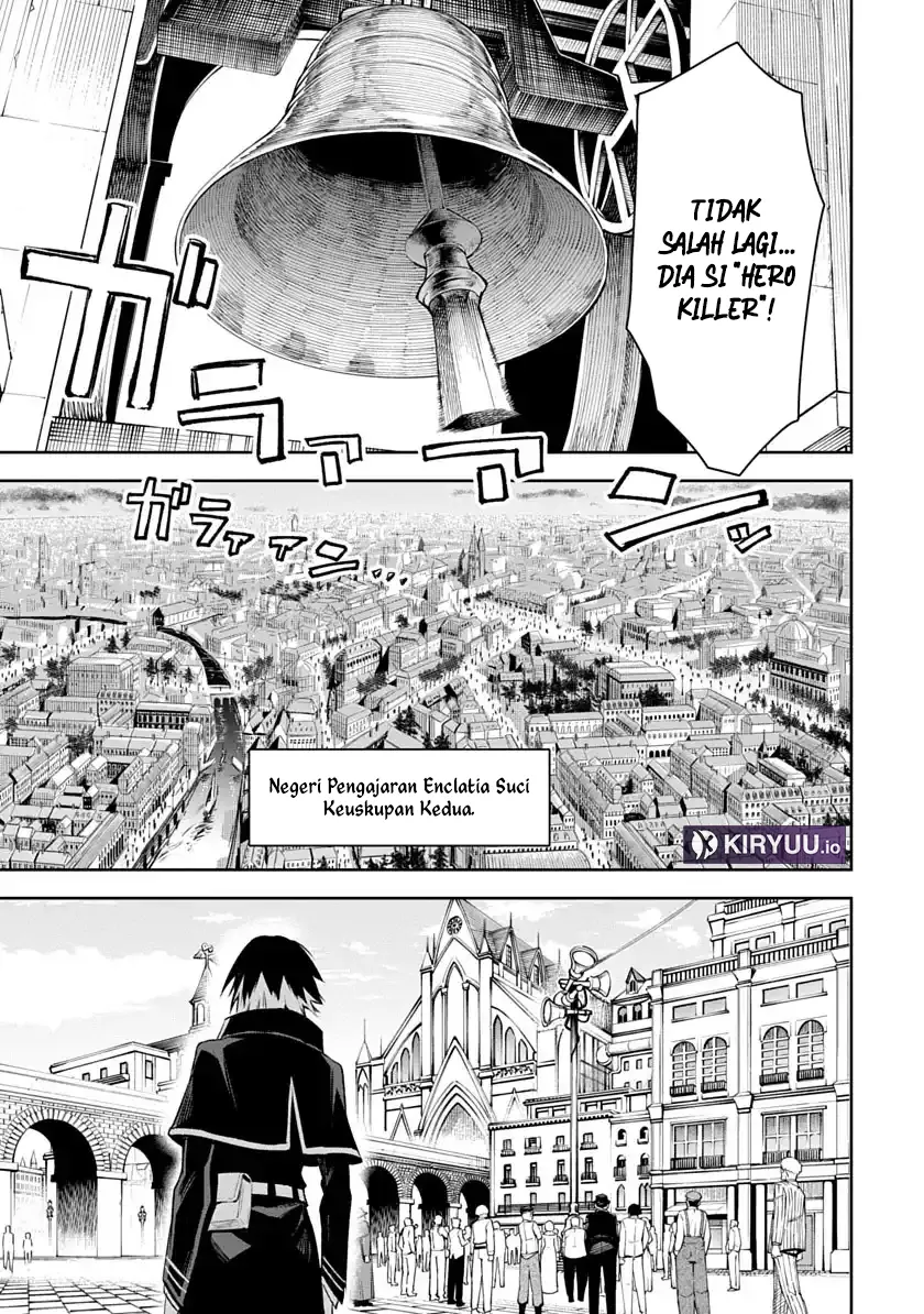 Librale of Reincarnation Chapter 1 Gambar 23