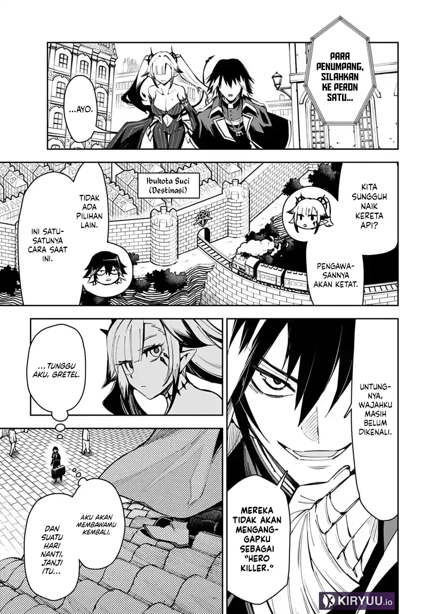 Librale of Reincarnation Chapter 1 Gambar 33