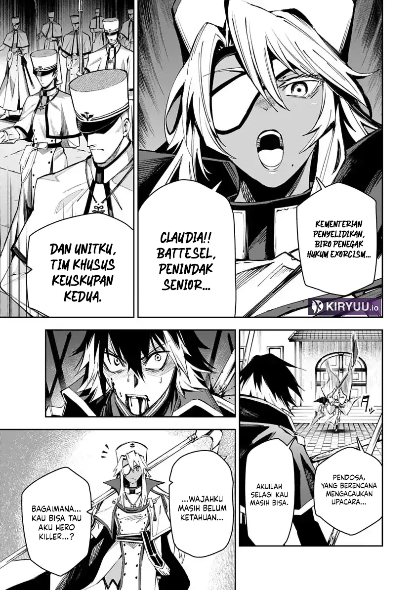 Librale of Reincarnation Chapter 1 Gambar 37