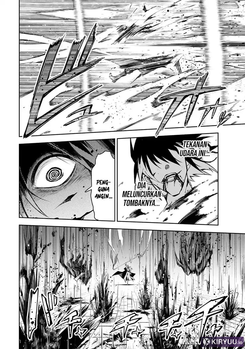 Librale of Reincarnation Chapter 1 Gambar 41