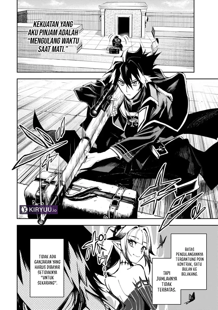 Librale of Reincarnation Chapter 1 Gambar 53
