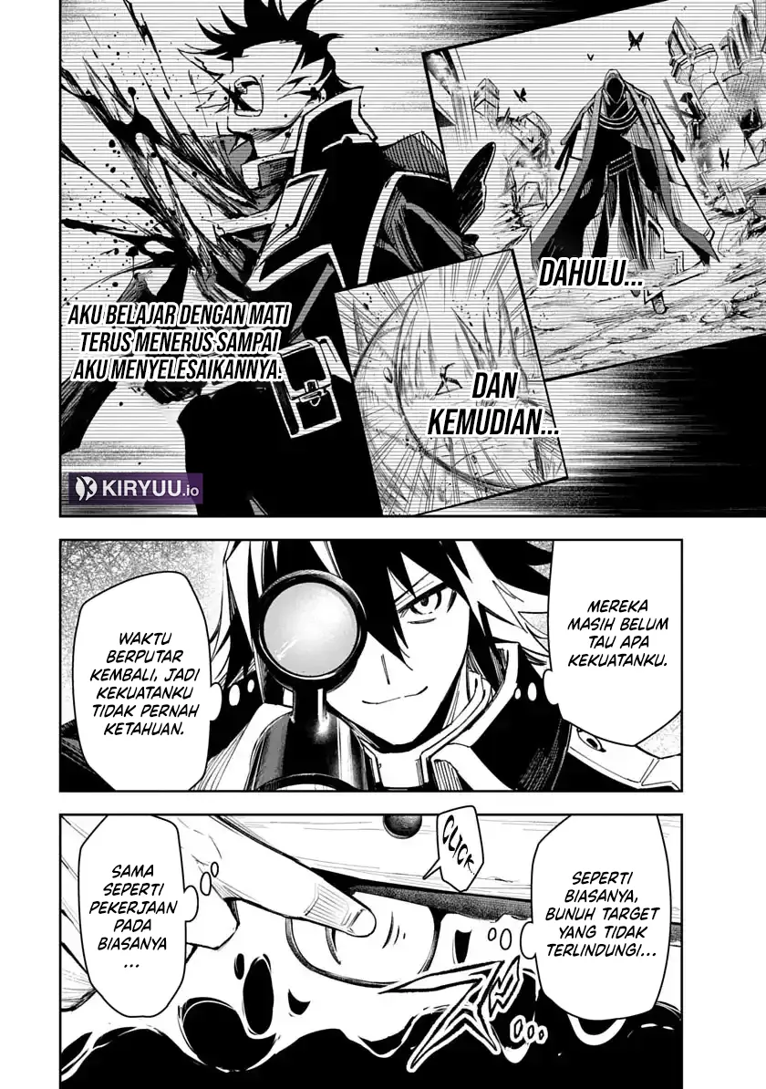 Librale of Reincarnation Chapter 1 Gambar 55