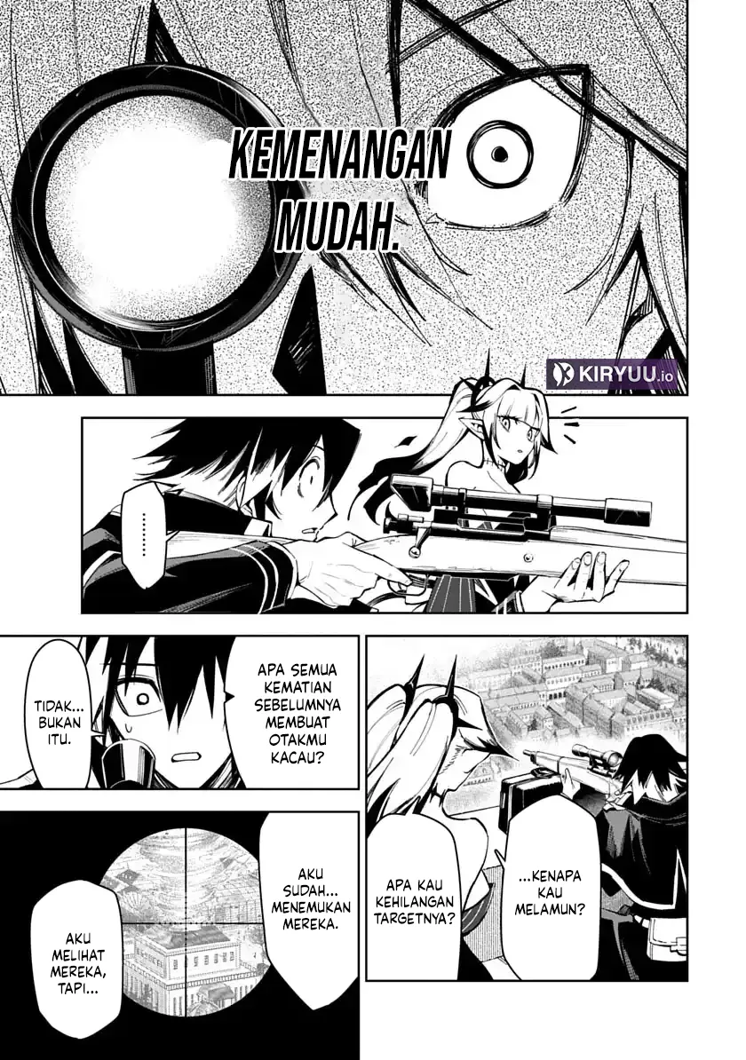 Librale of Reincarnation Chapter 1 Gambar 56