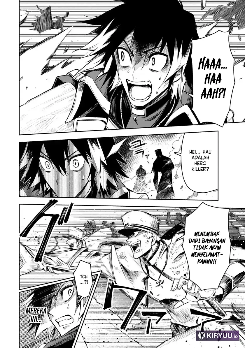 Librale of Reincarnation Chapter 1 Gambar 62