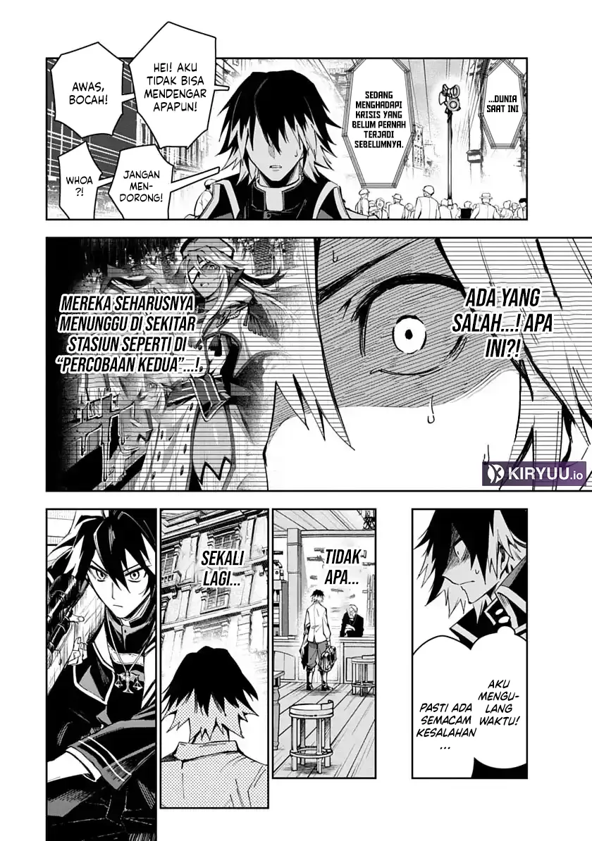 Librale of Reincarnation Chapter 1 Gambar 64