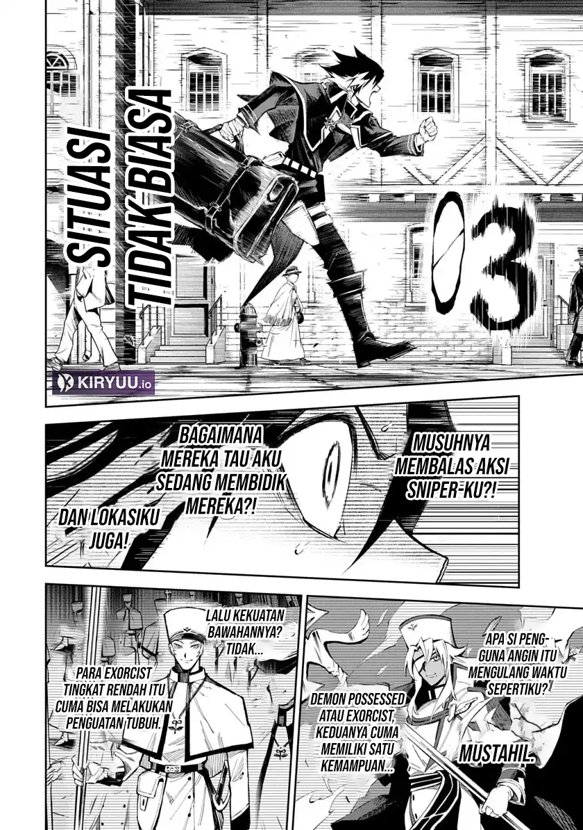 Librale of Reincarnation Chapter 1 Gambar 66