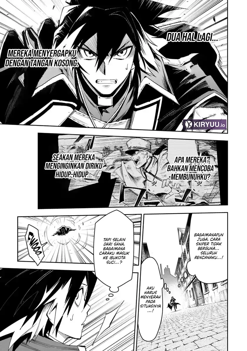 Librale of Reincarnation Chapter 1 Gambar 67