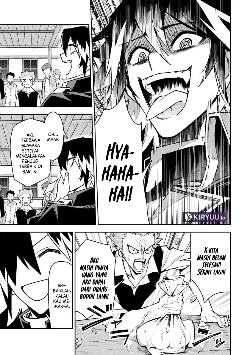 Librale of Reincarnation Chapter 1 Gambar 7