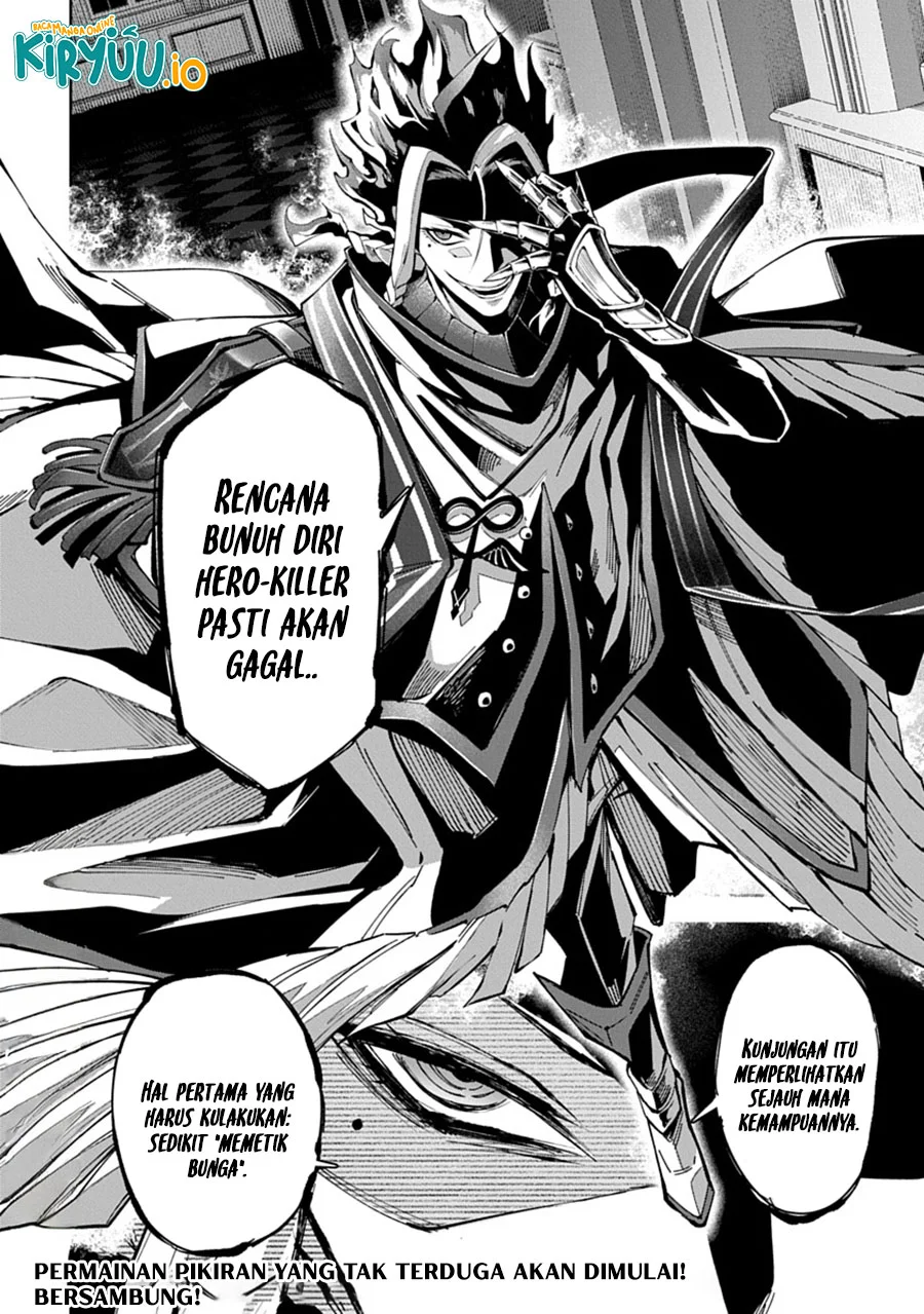 Librale of Reincarnation Chapter 10 Gambar 19
