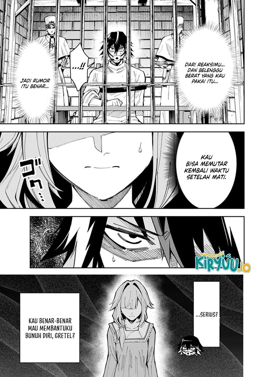 Librale of Reincarnation Chapter 10 Gambar 4