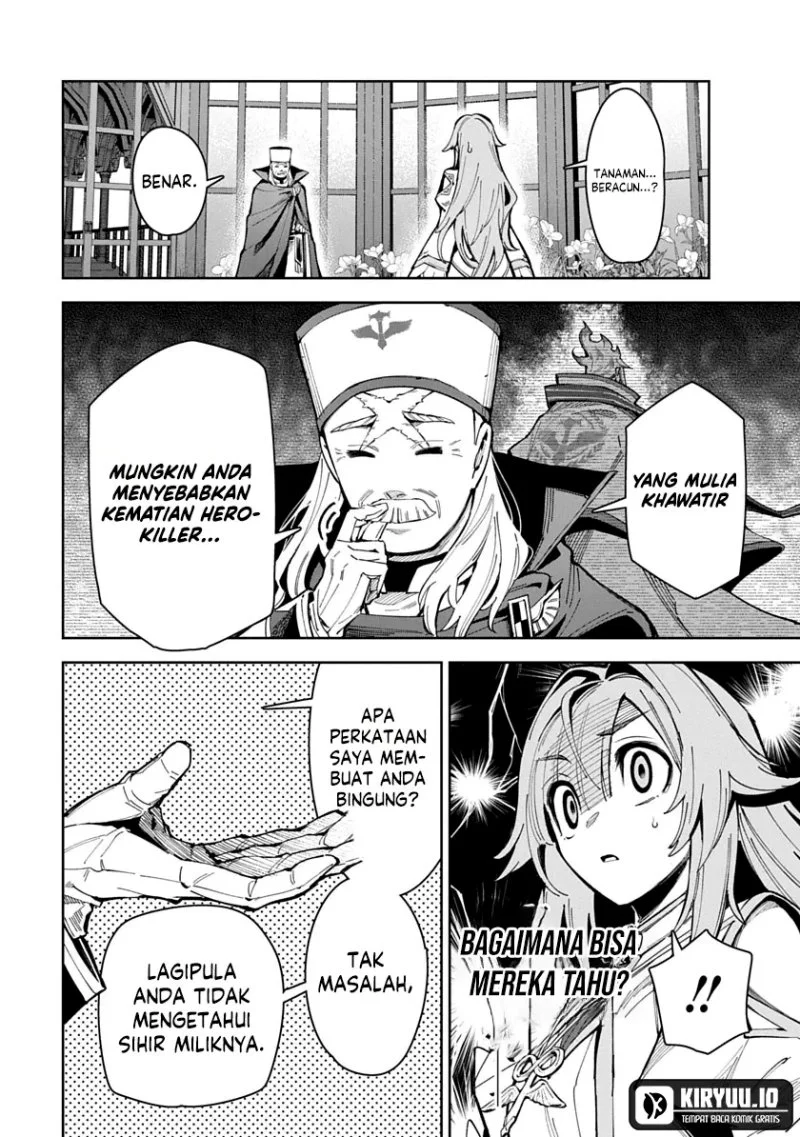 Librale of Reincarnation Chapter 11 Gambar 11
