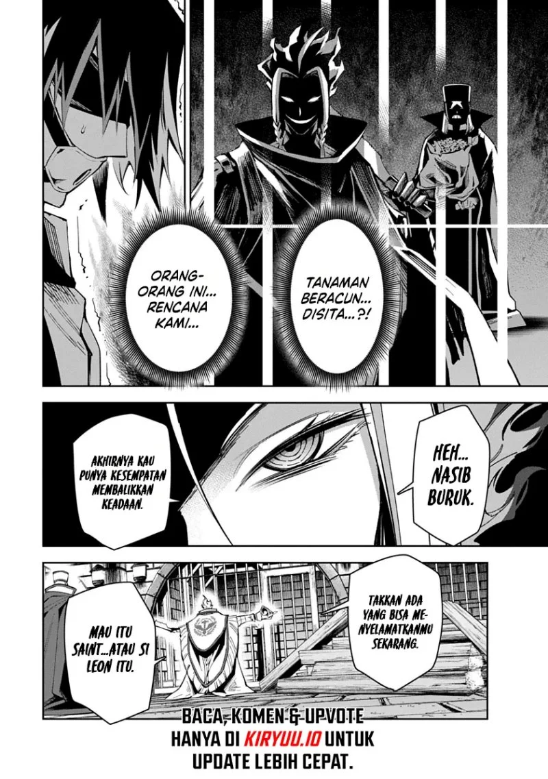 Librale of Reincarnation Chapter 11 Gambar 15