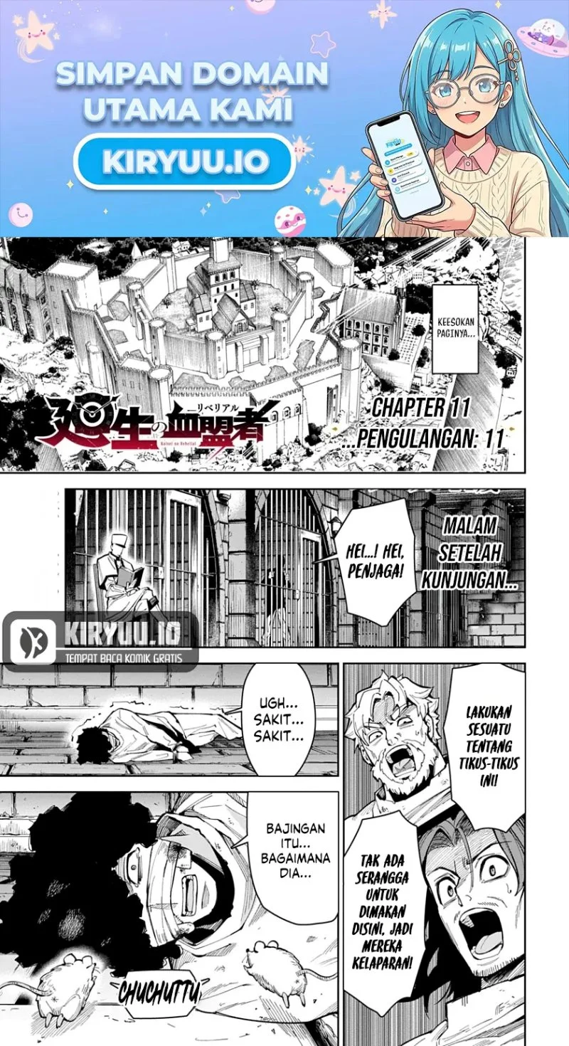 Manhwa Librale of Reincarnation Chapter 11 gambar 2