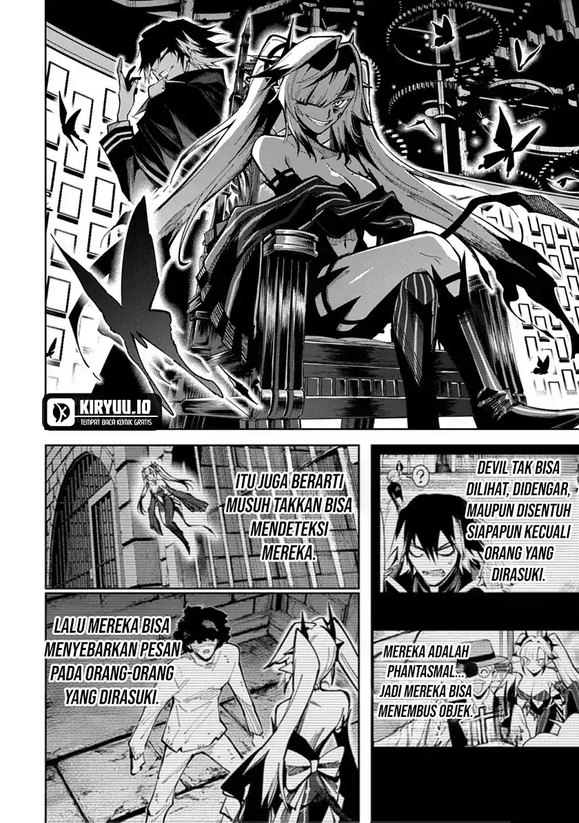 Librale of Reincarnation Chapter 12 Gambar 17