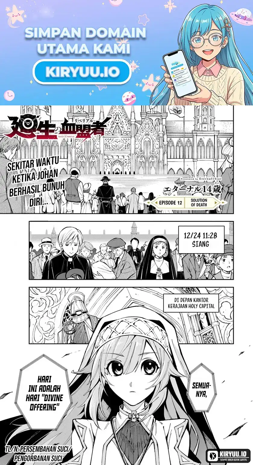 Manhwa Librale of Reincarnation Chapter 12 gambar 2