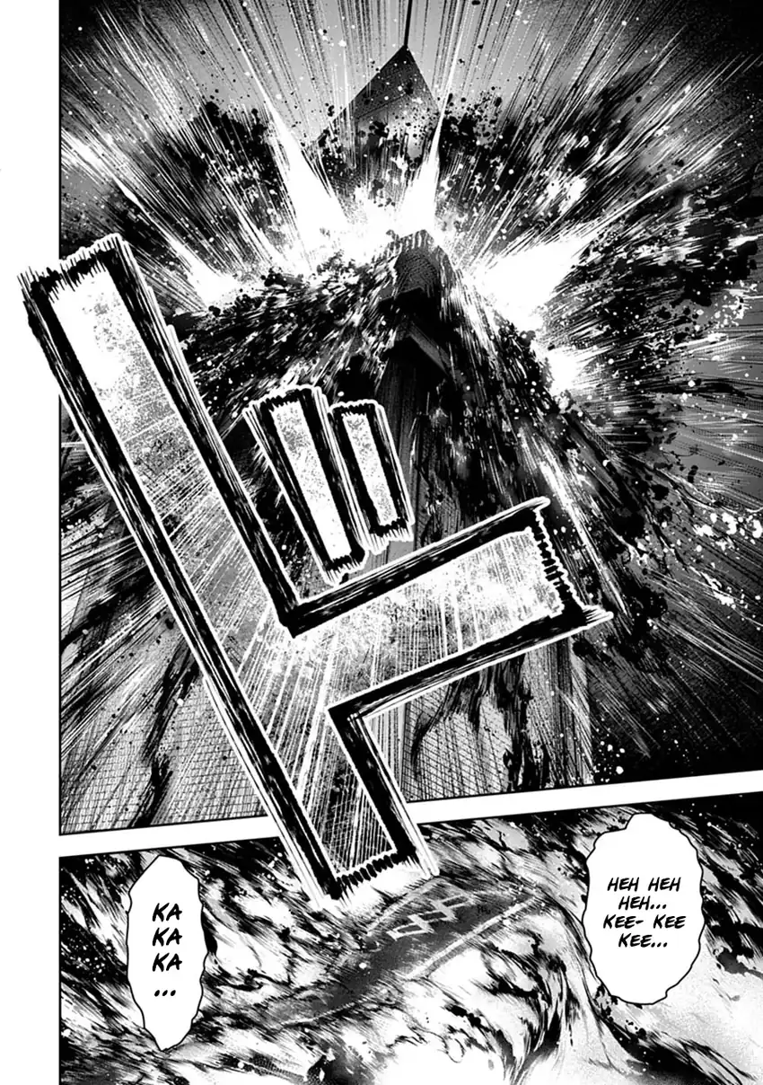 Librale of Reincarnation Chapter 13 Gambar 11