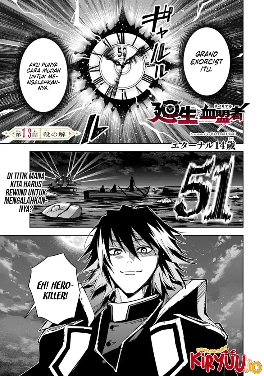 Manhwa Librale of Reincarnation Chapter 13 gambar 2