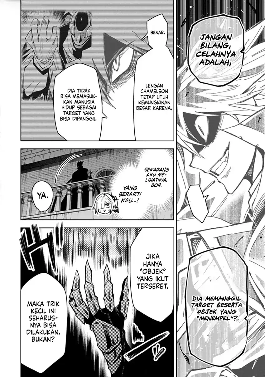 Librale of Reincarnation Chapter 13 Gambar 9