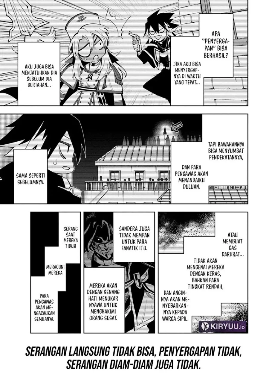 Librale of Reincarnation Chapter 2 Gambar 10