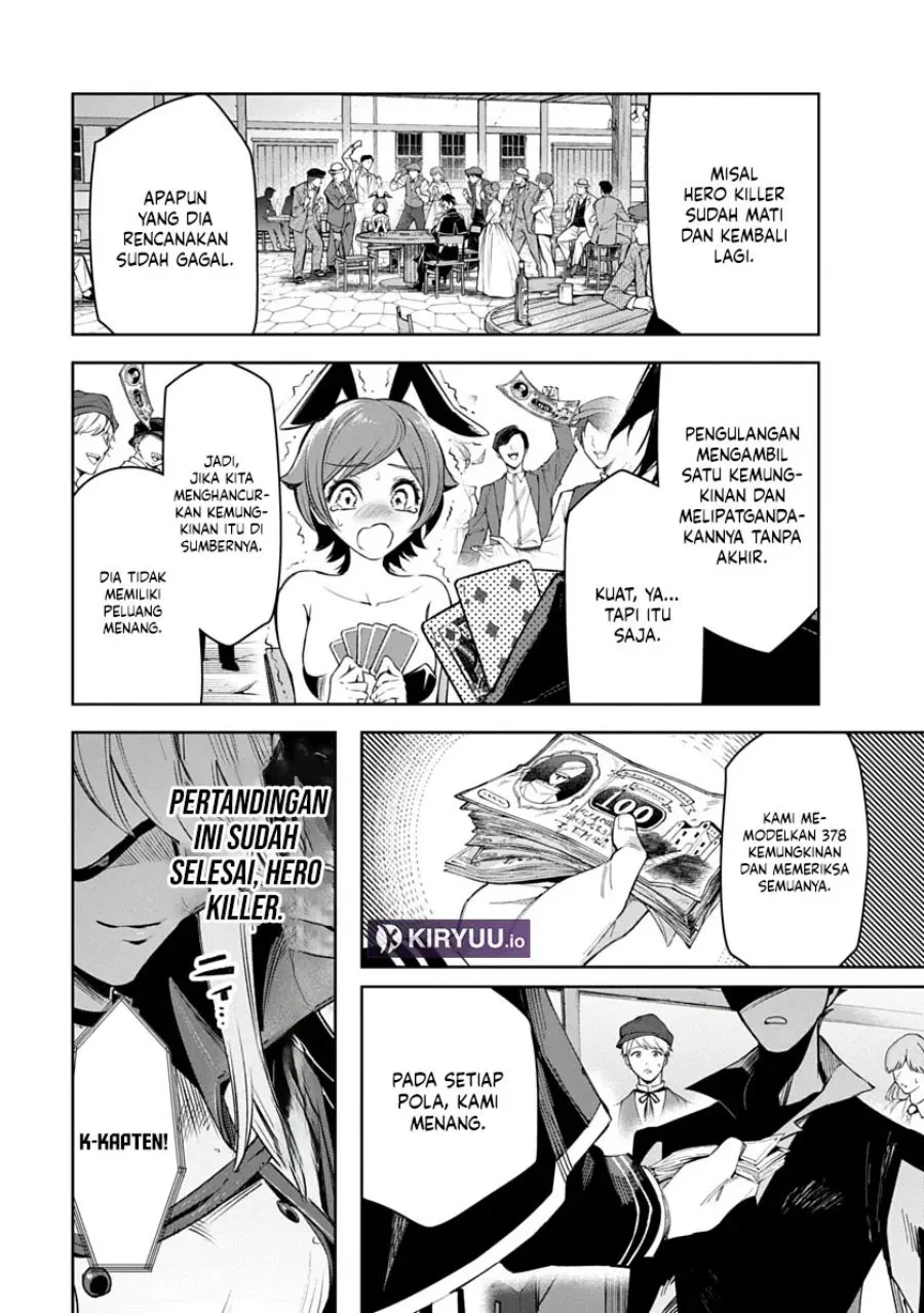 Librale of Reincarnation Chapter 2 Gambar 15