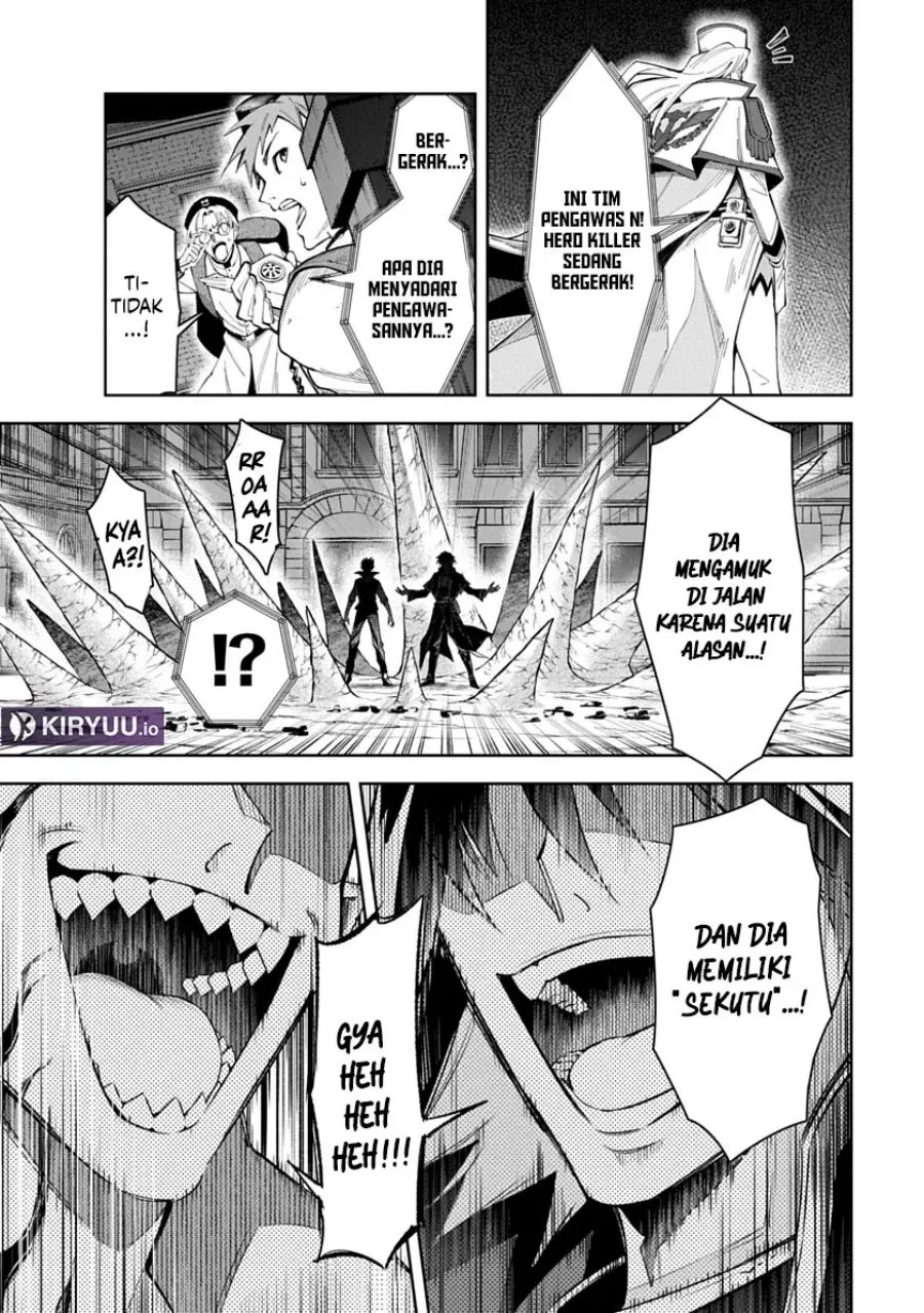 Librale of Reincarnation Chapter 2 Gambar 16