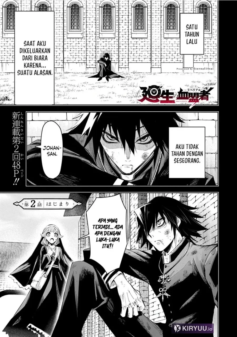 Manhwa Librale of Reincarnation Chapter 2 gambar 2