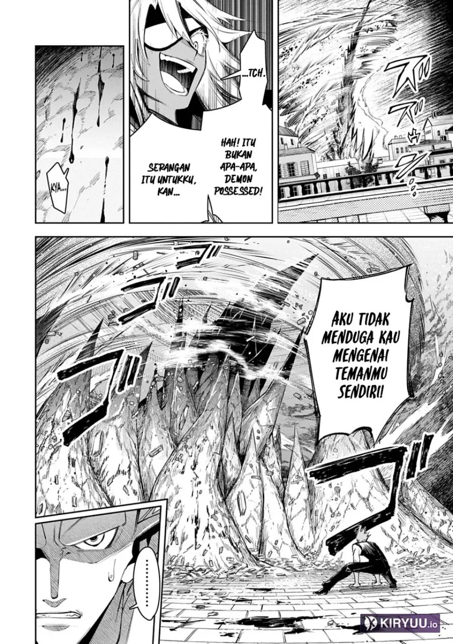 Librale of Reincarnation Chapter 2 Gambar 32
