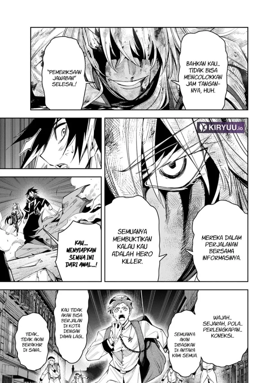 Librale of Reincarnation Chapter 2 Gambar 45